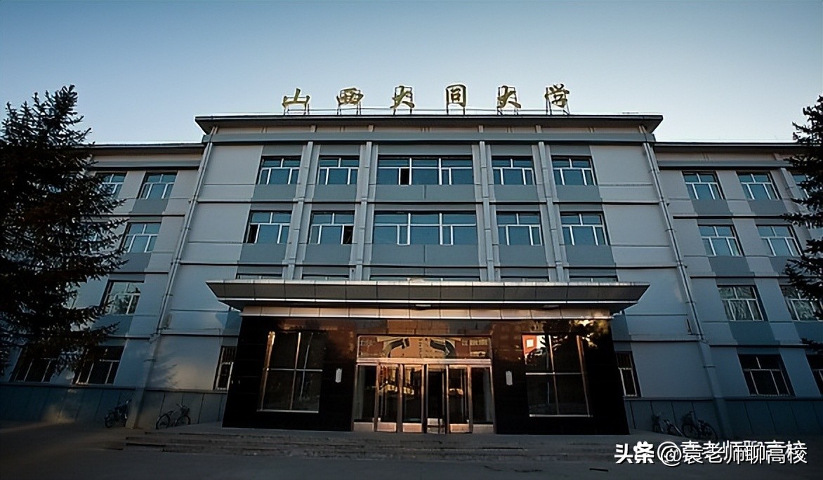 山西大同大学和太原师范学院比较,大同大学与忻州师范学院哪个好