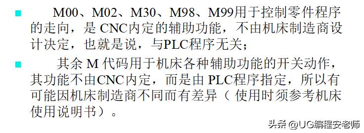 宁波cnc数控车床加工视频,cnc数控车床从入门到精通视频