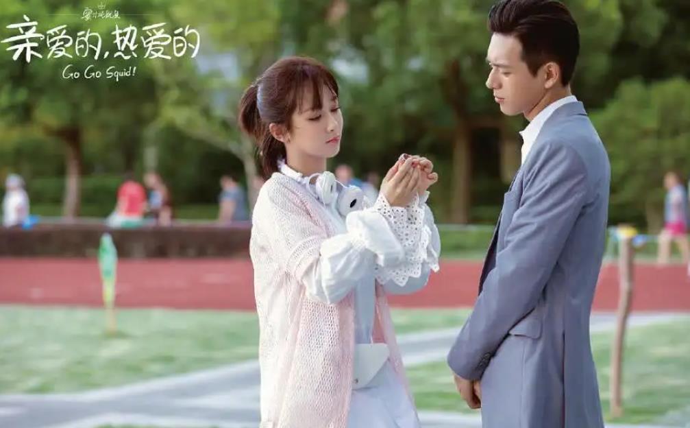 十部公认最好看爱情剧高甜,2022年最好看的10部现代爱情甜宠剧