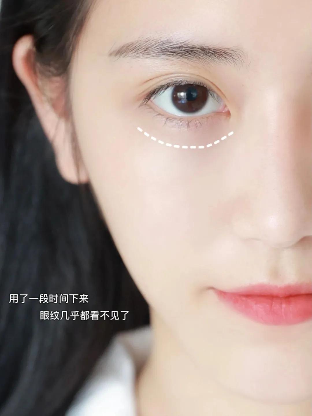 怡丽丝尔抗皱淡纹眼霜,怡丽丝尔眼霜越用眼纹越多