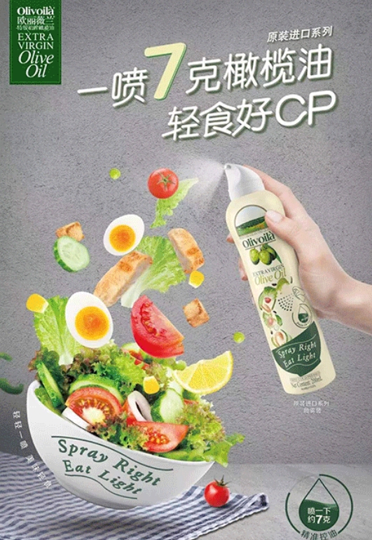 芜湖益海嘉里与庐江的益海嘉里,益海嘉里安全方针