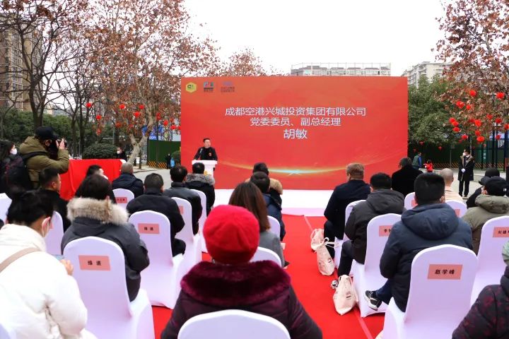 克鲁伊夫球场成都,成都克鲁伊夫球场