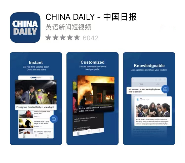 苹果手机男生必备软件,苹果二代笔必备软件