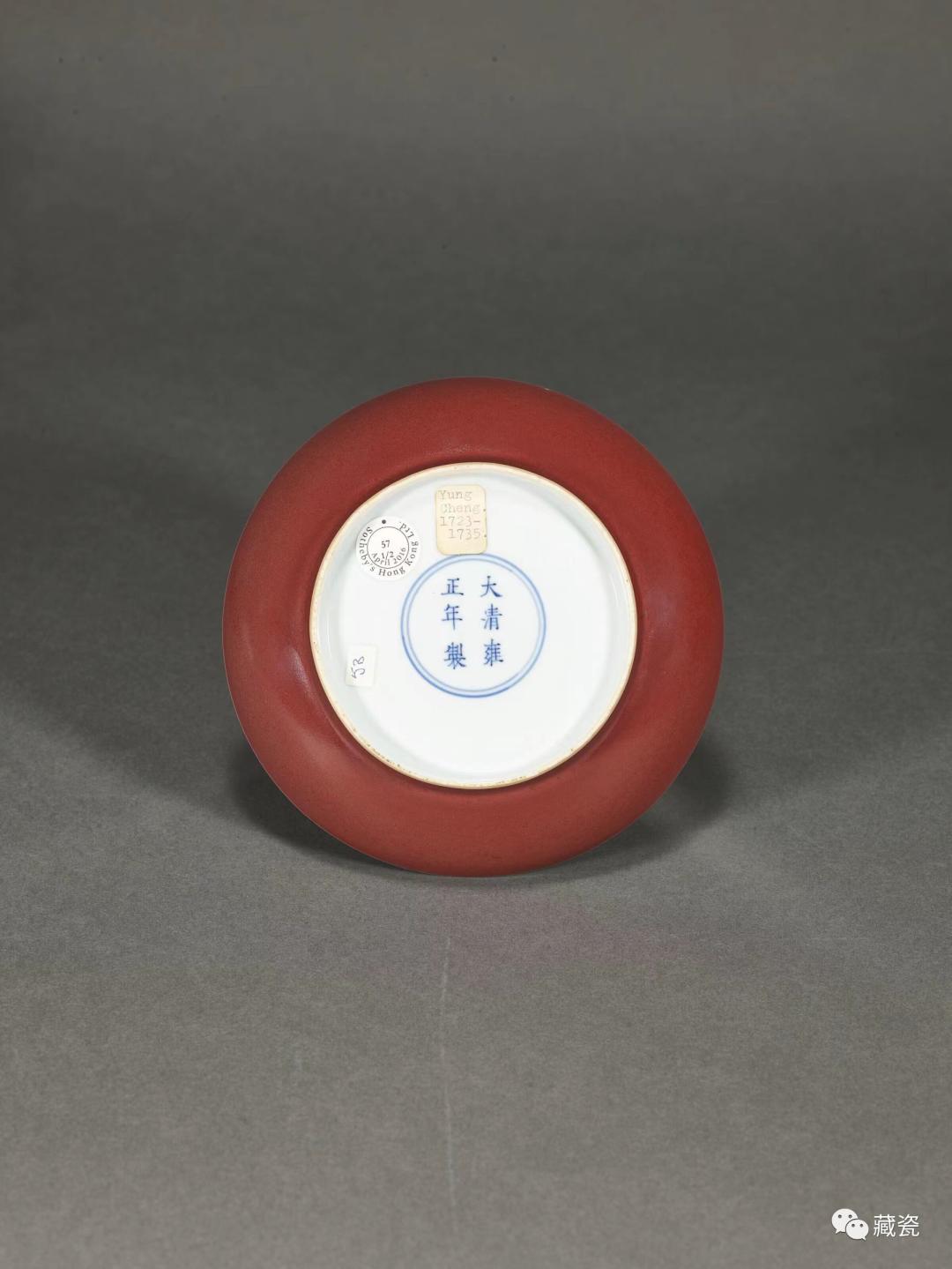 香港佳士得秋拍瓷器成交价,香港佳士得2015秋拍