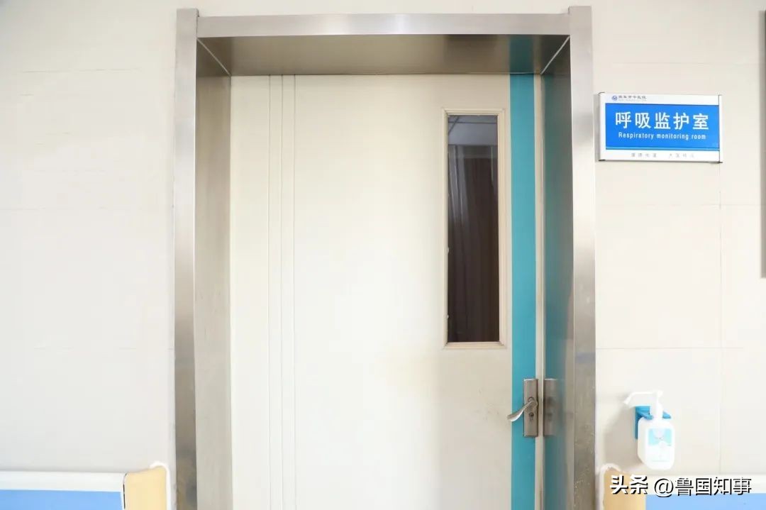 曲阜市中医医院肺病科,曲阜市中医院肺病科