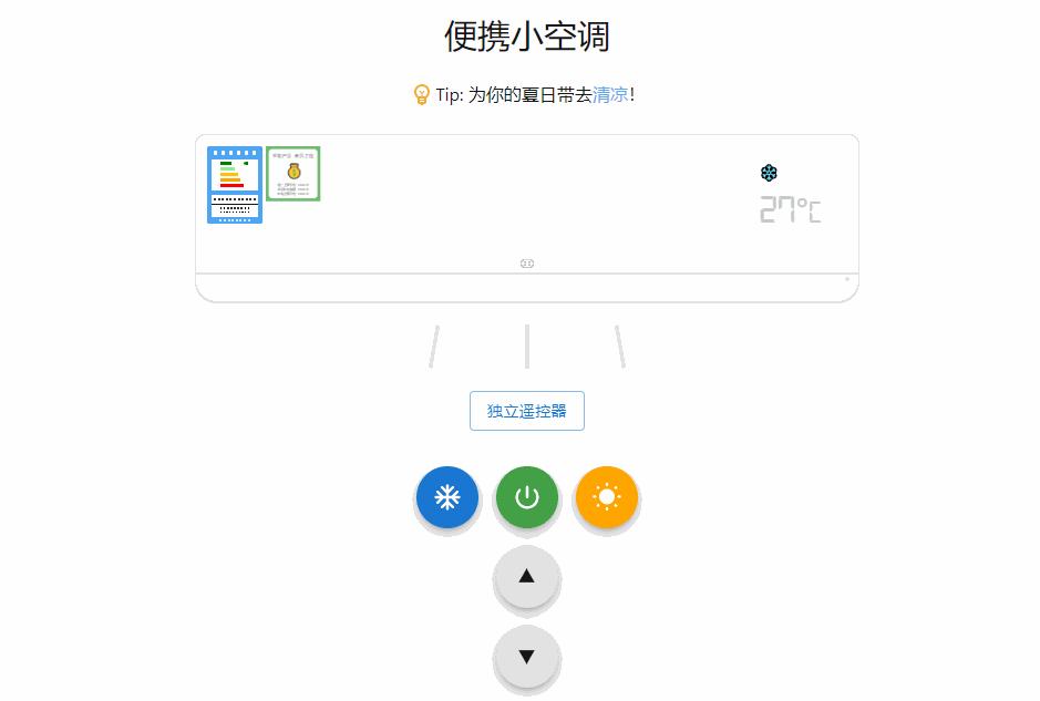 9个适合上班摸鱼的网站，我可以玩一整天