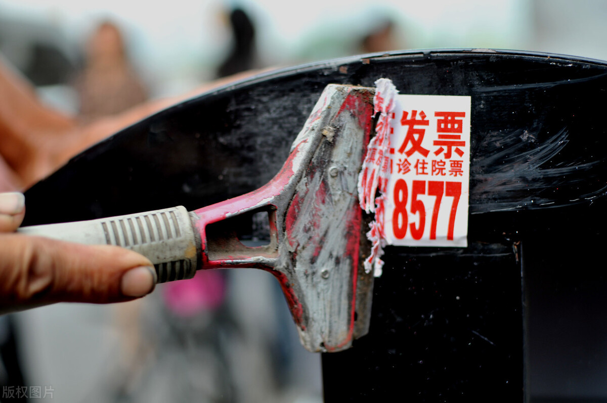 惊吓！一片好意去淘宝买福利，老板却险遭虚开起诉