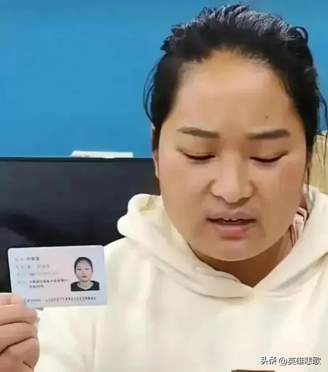 杞县叶婷事件:从叶洪青的下场，论口德的重要性