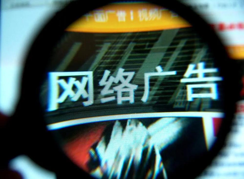 卖非法软件获利金额量刑标准,外挂非法经营罪量刑标准