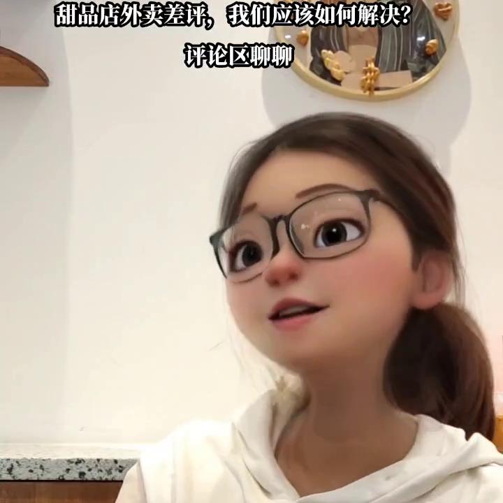 蛋糕店顾客差评怎么回复,蛋糕店如何回复差评