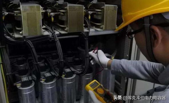 电力电容器常见故障,电力智能电容器组常见故障及维修