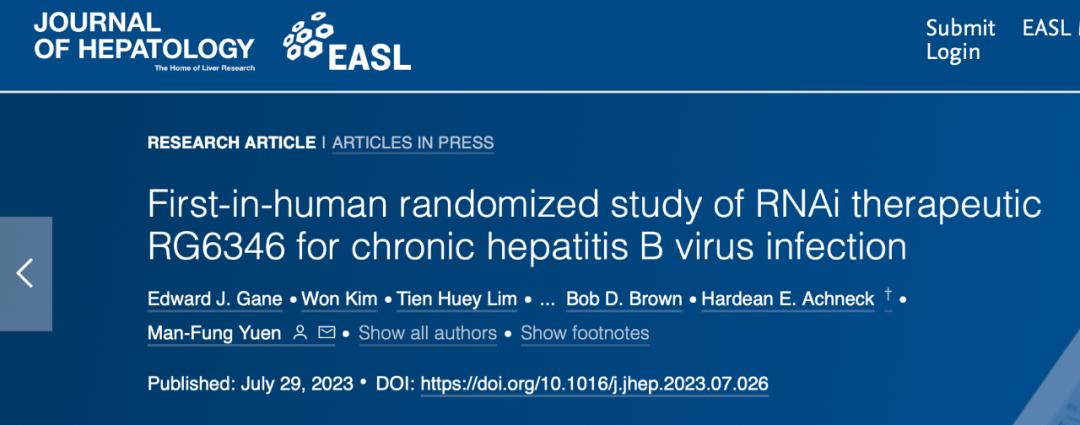 JOH丨袁孟峰教授：慢乙肝RNA干扰药物首项人体对照试验告捷，HBsAg呈显著持续性下降