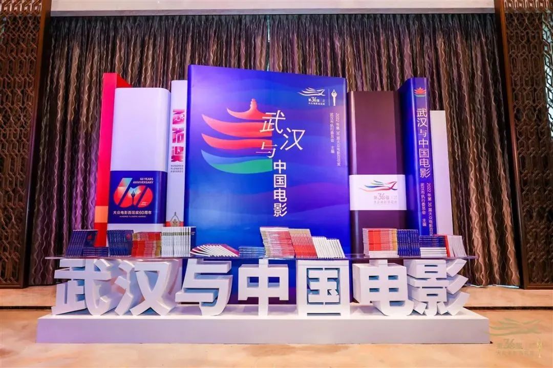 2022新洲文旅精彩不断，2023诗与远方步履不停