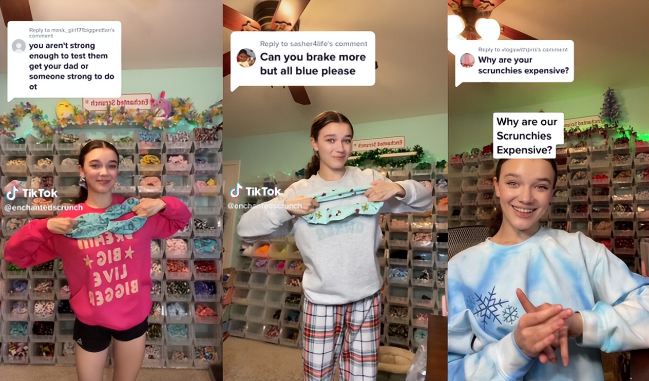 拼多多均价3元的发圈，竟被TK上15岁美国少女以超10倍的价格卖出