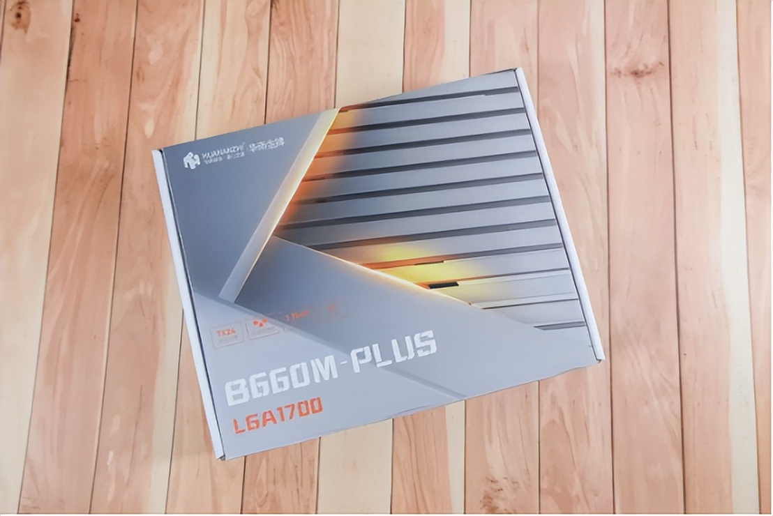 b660mplus主板是什么级别,华南金牌b660主板支持装什么系统