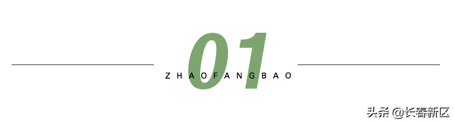 住北湖的真实感受,居住在长春北湖的感受