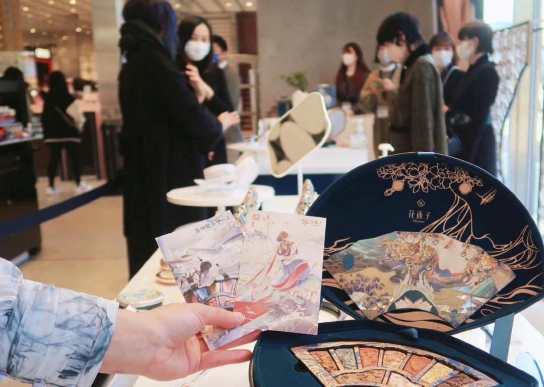 新消费跨境电商,新消费品牌出海