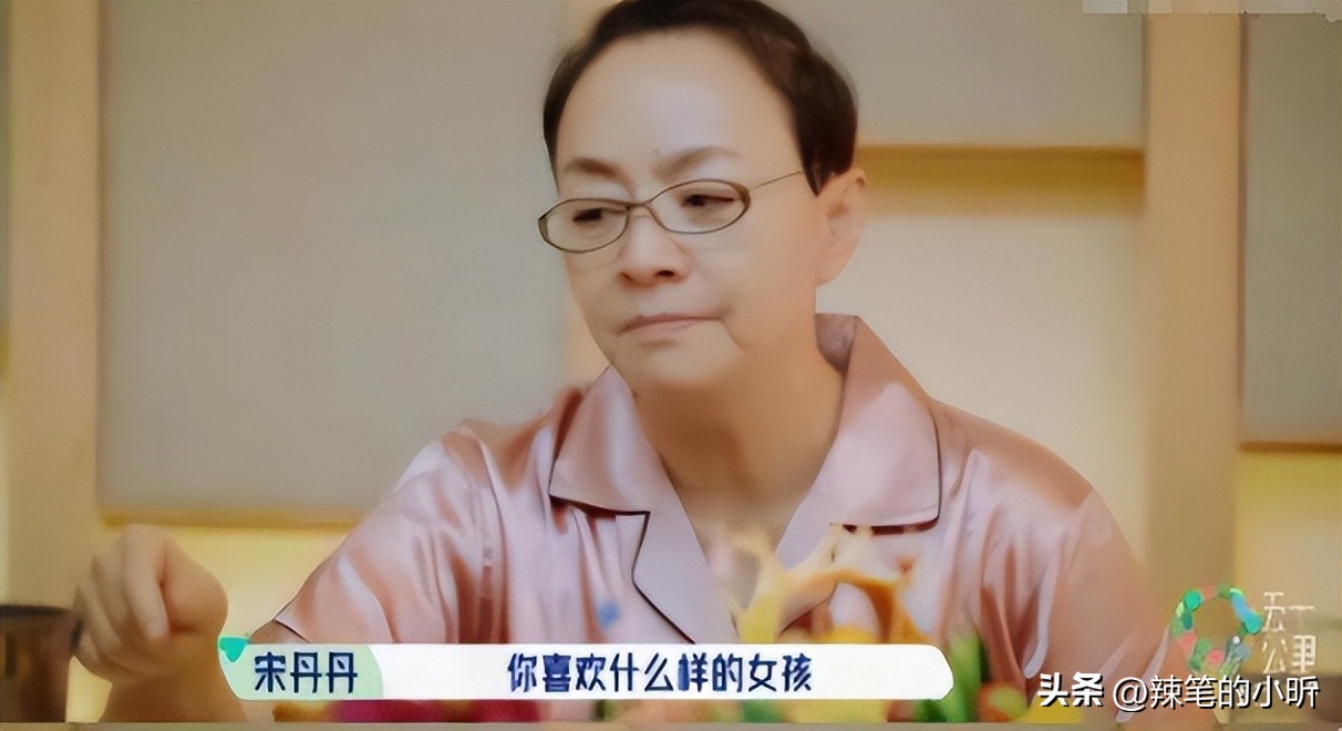 宋丹丹到底有多强势,宋丹丹到底有多幽默