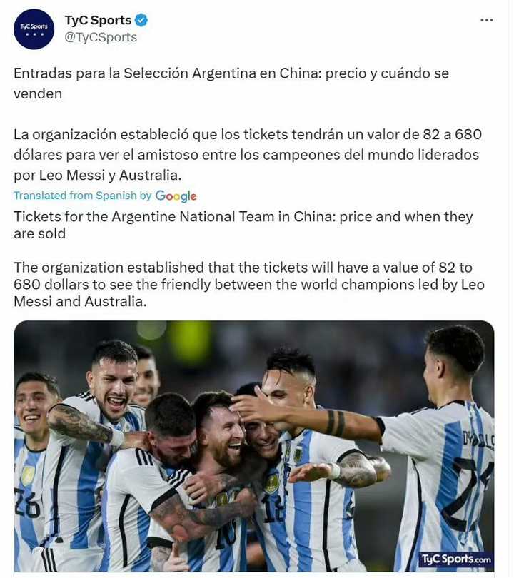 三星阿根廷冠军之路,三星阿根廷首战开幕式