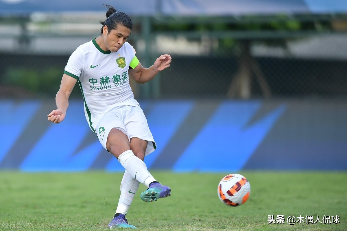 蒿俊闵武磊,蒿俊闵武磊国足