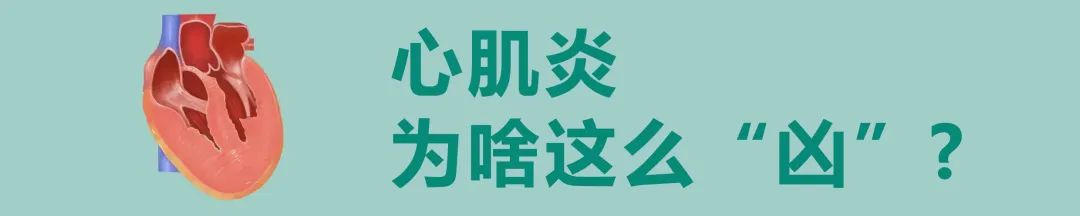 感冒千万不要乱吃药小心住icu,感冒进icu差点死亡