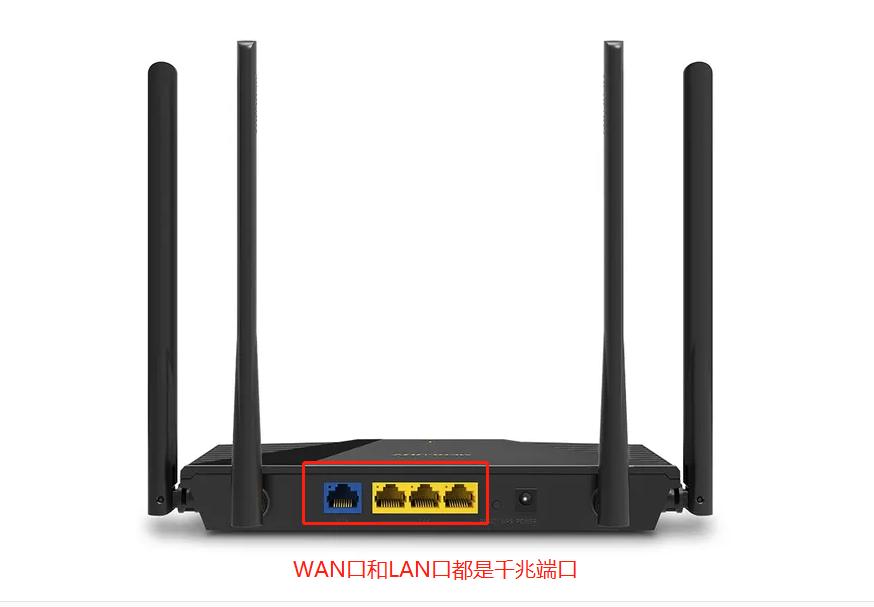 华为手机网速慢怎么设置加快网速,网速慢怎么办提高手机wifi网速