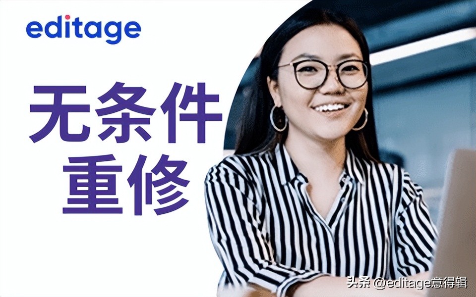 论文翻译英语用什么翻译软件,论文翻译是否要全篇翻译