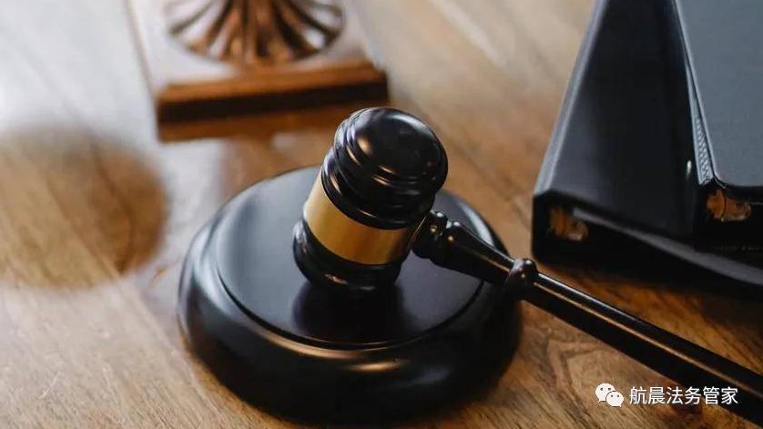 网贷异地起诉去不了怎么办,网贷逾期发短信起诉了怎么办