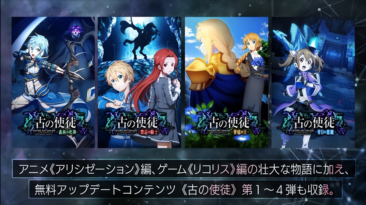 十一假期玩什么？七款NS新作推荐：FIFA23、小狐狸冒险等游戏精品