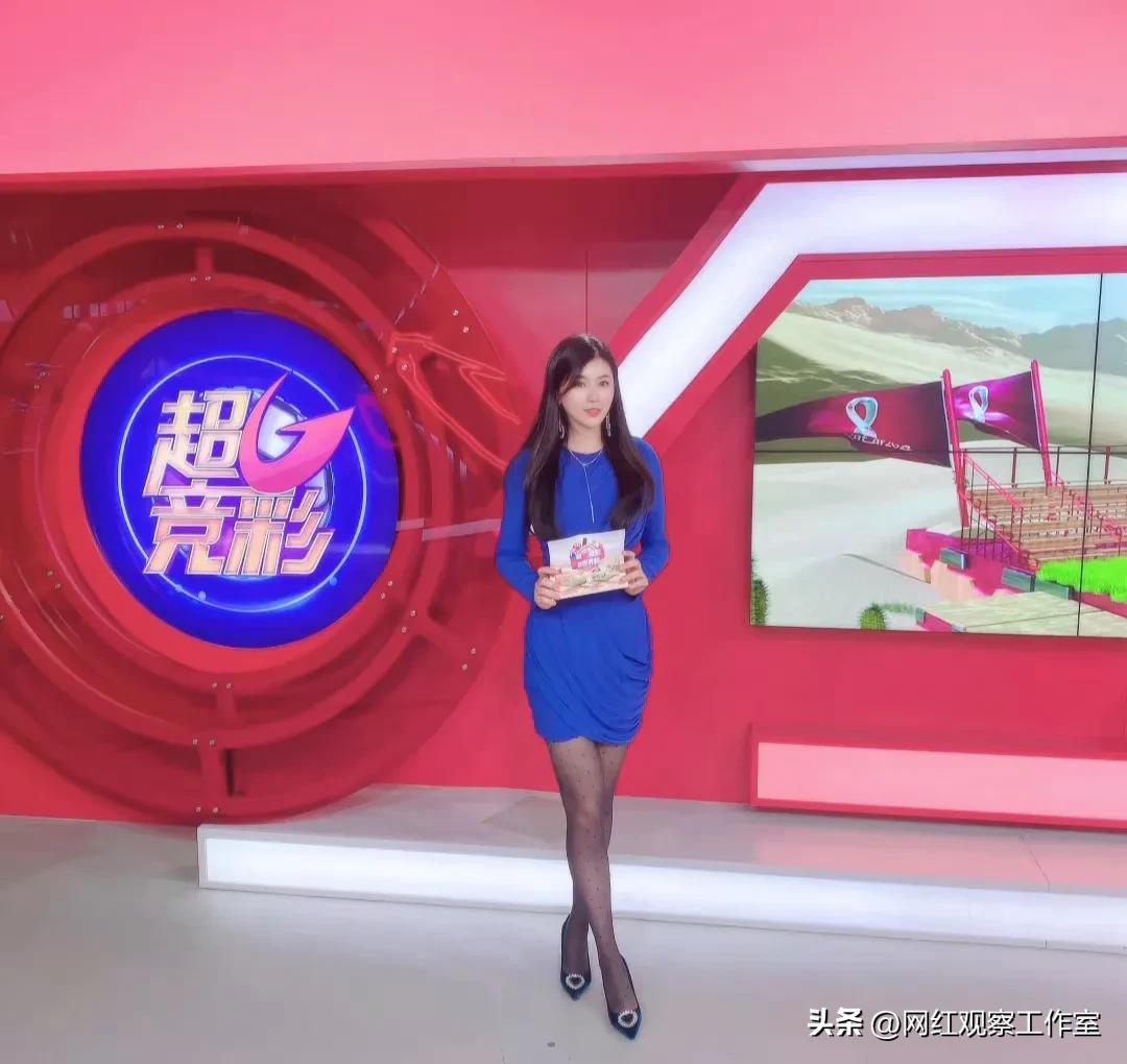 王昊玥世界杯,王昊玥直播世界杯