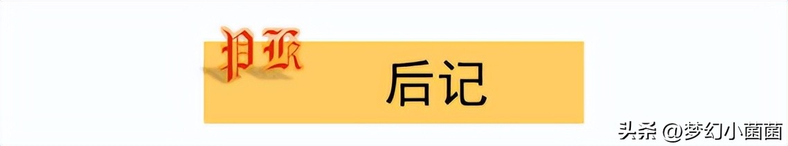 全民pk调号,全民pk配号