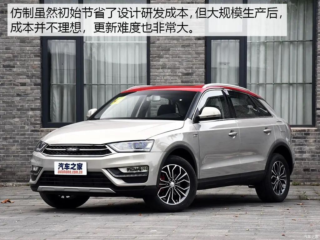 最新国产汽车设计,中国这十年科技的发展