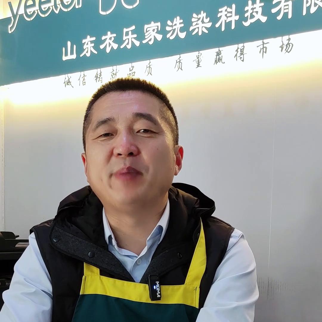 开干洗店需要培训哪些技术,开干洗店一年赚多少钱