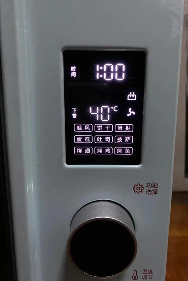 海氏c76烤箱的弊端,烤箱推荐家用海氏c76