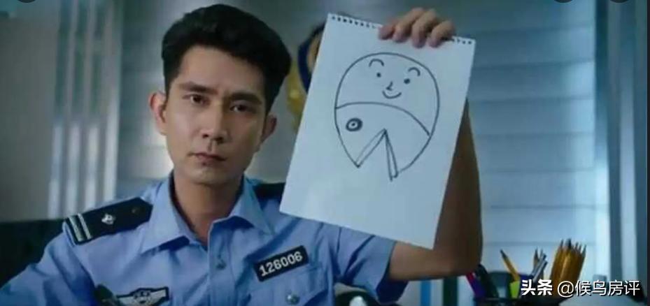 中海印龙泉170平多少钱,中海印龙泉