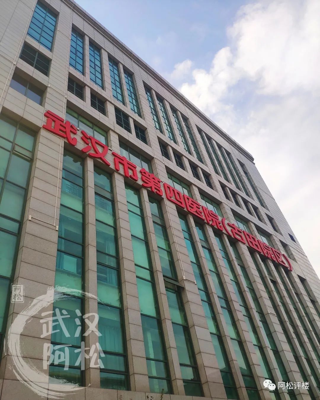 被低估的三四线房价,被严重低估的价值洼地