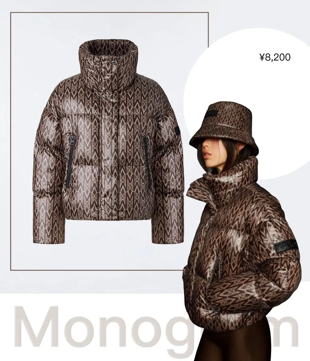 男士保命羽绒服品牌排行榜,保命款短款羽绒服女爆款洋气