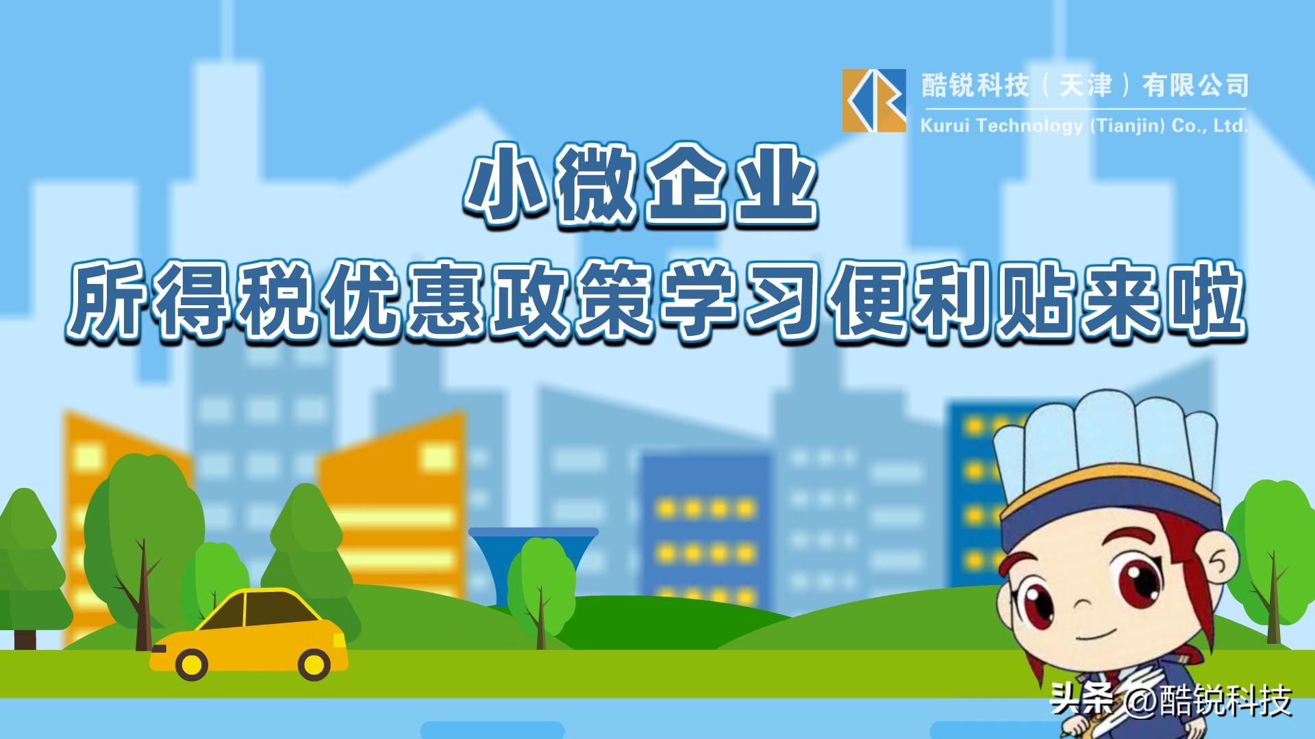 鍏徃瀹ｄ紶mg鍔ㄧ敾,ae鍒朵綔mg瀹ｄ紶鍔ㄧ敾