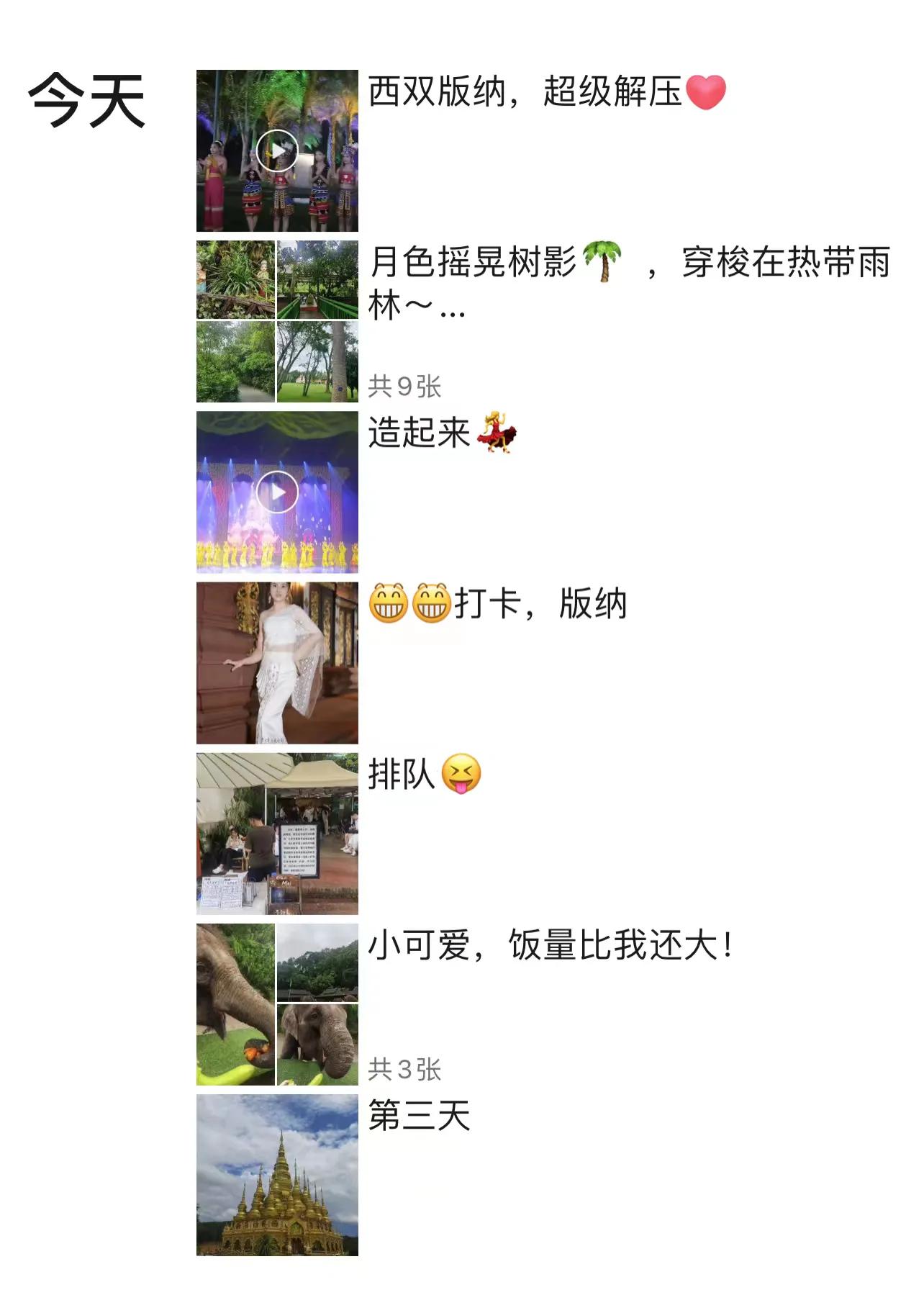 一张卡就能玩桌游,一张卡玩遍全国