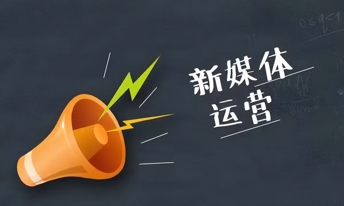 百度搜索广告的展现位置有哪些,百度搜索前加什么过滤广告