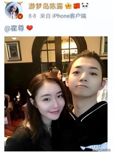 霍尊陈露事件最新消息,霍尊陈露事件全过程真相始末