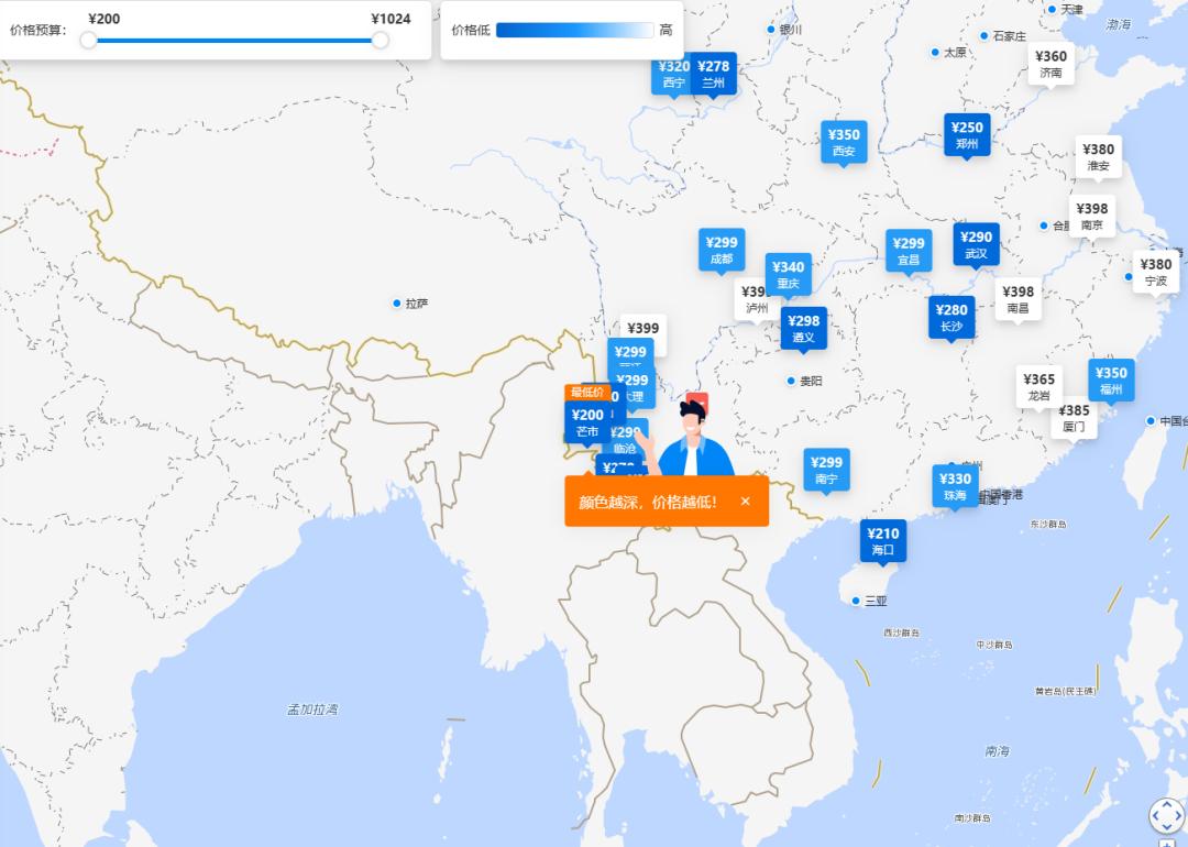 总要来一趟云南吧！就这个五一？赶紧行动，房都快订满了