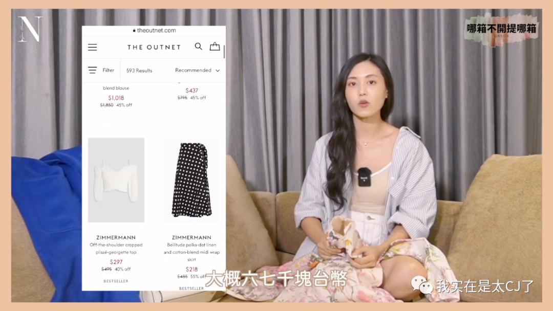 真富婆与假富婆的差异,真富婆vs假富婆