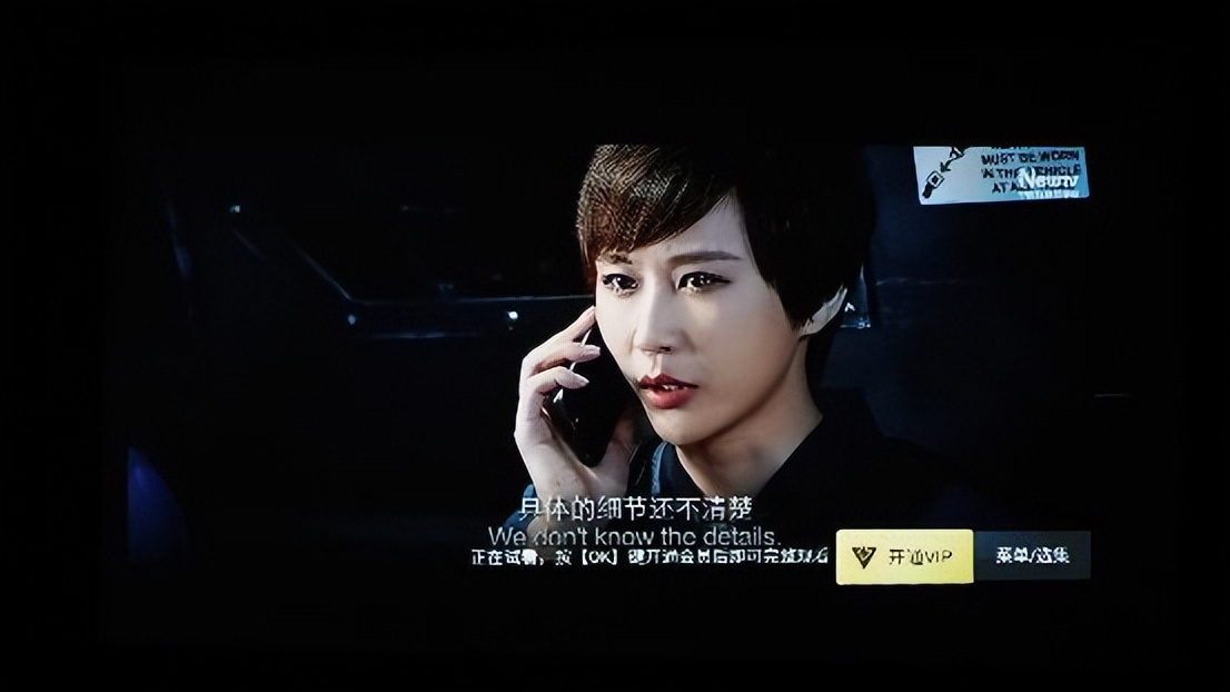 腾讯极光p1投影仪,腾讯极光p2投影仪直播