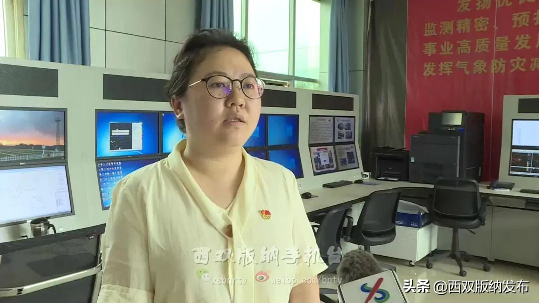 清明假期全国大部分地区天气良好,网络中国节清明党日活动