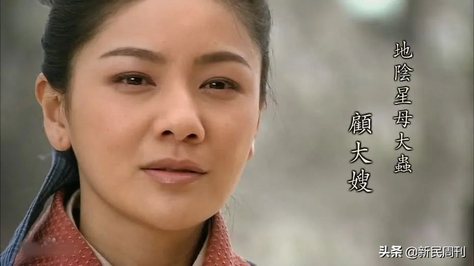 十二生肖中虎的排序由来,虎生肖排列顺序