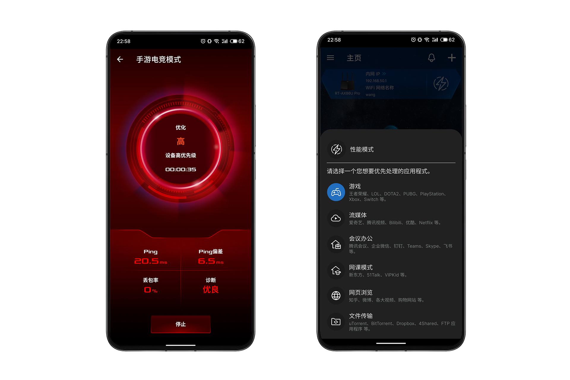 华硕路由器rt-ax1800,华硕路由器rt-ax86u新款拆解