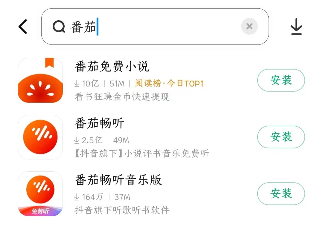 网络小说往哪里发表,有哪些网络小说发表平台