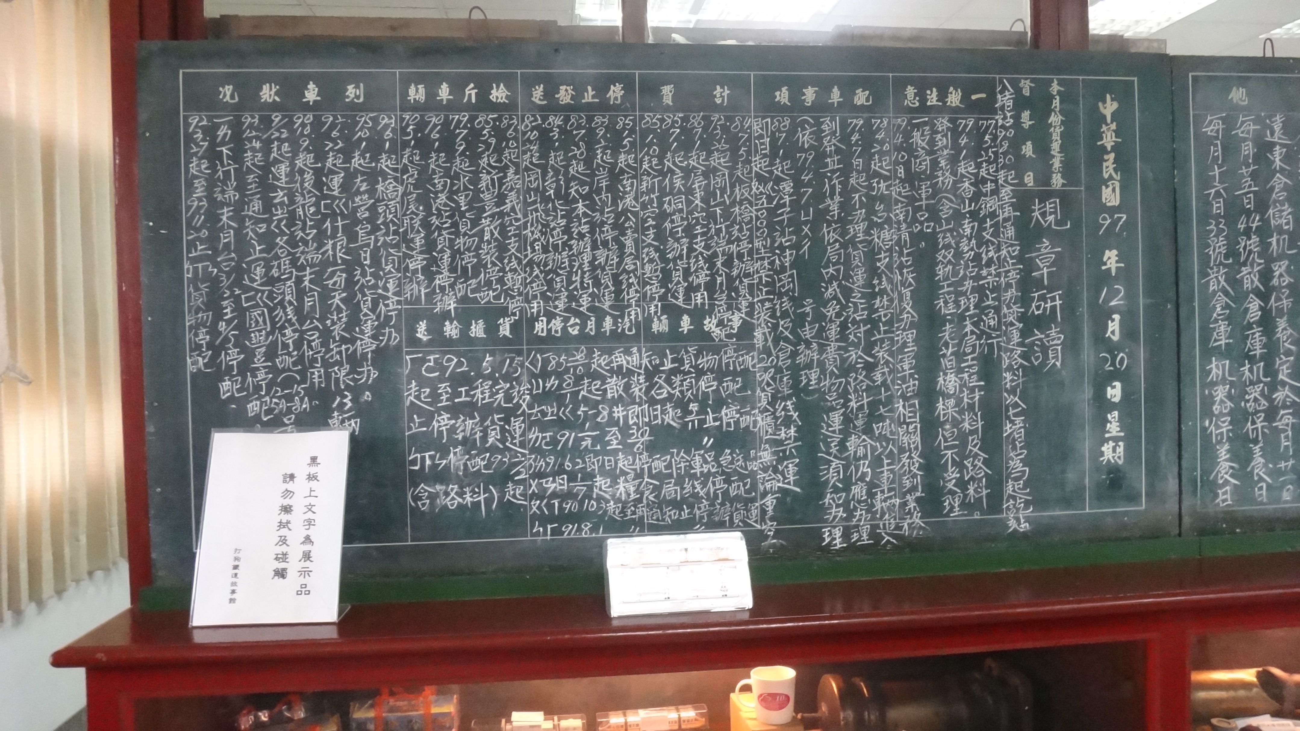 宝岛台湾高雄夜景,宝岛台湾高雄地标