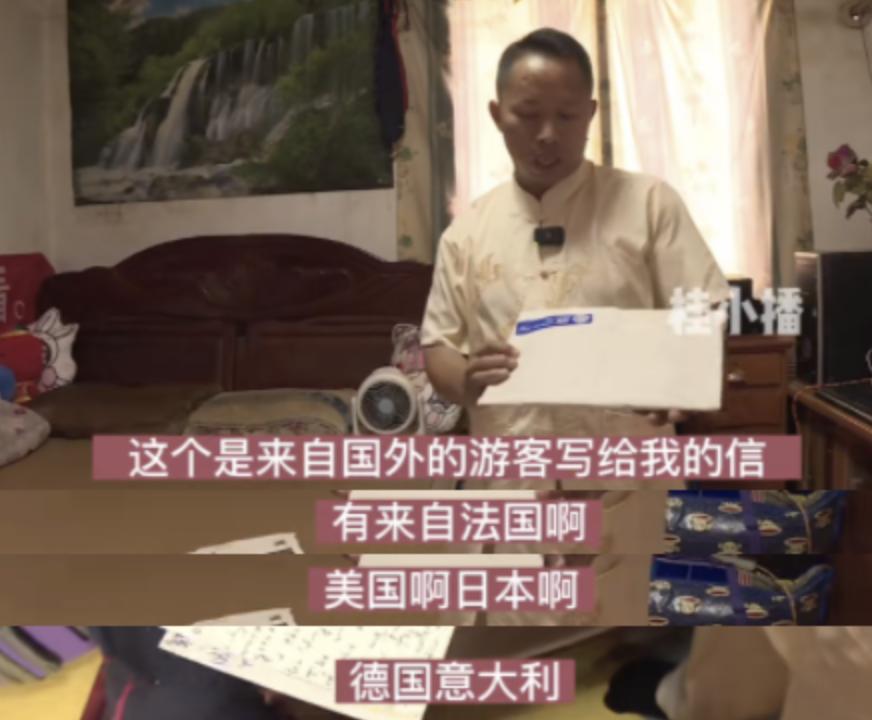 栓q哥原版视频,栓q哥